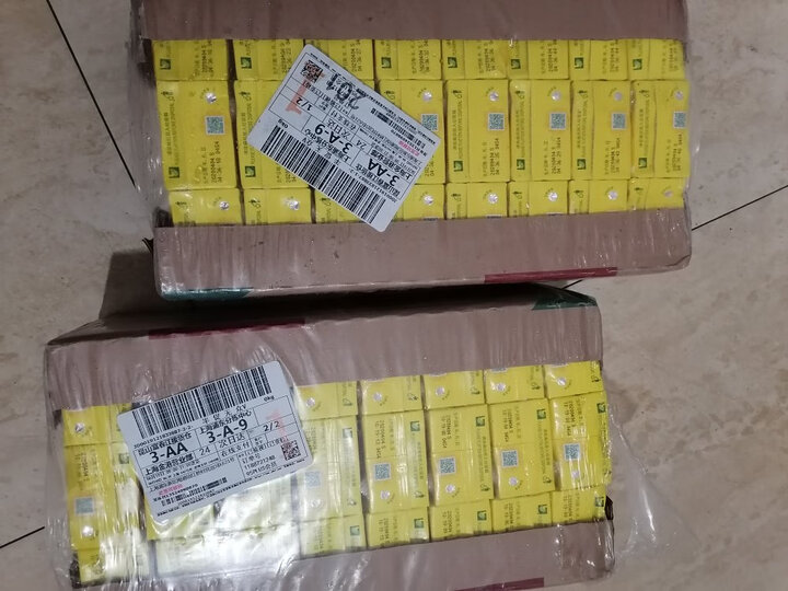 维他奶 维他菊花茶饮料250ml*24盒 杭白菊花滋润茶饮料 整箱装 晒单图