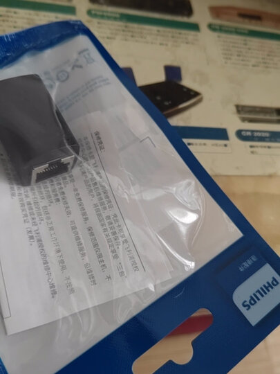 飞利浦（PHILIPS）Type-c转micro usb3.0硬盘数据连接线 USB-C适用于Mac连接移动硬盘盒连接线 1米 晒单图