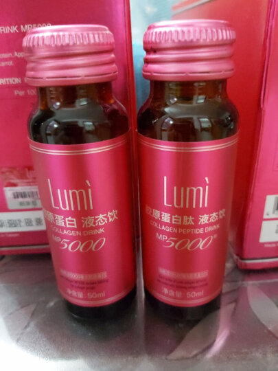 Lumi5000mg胶原蛋白肽液态饮料50ml*6支 胶原蛋白肽口服液鱼胶原蛋白肽 晒单图