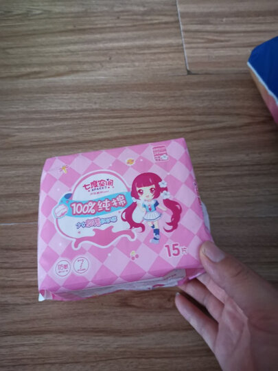 七度空间(SPACE7) 少女超薄纯棉 日用卫生巾245mm*5片 晒单图