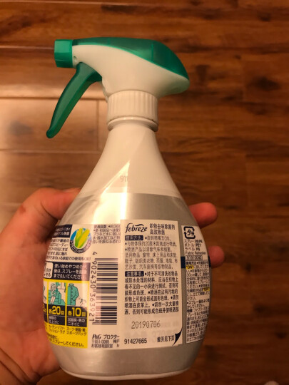 Febreze风倍清去味除菌喷雾(宝宝专用) 宠物衣服鞋子除臭 370ml 晒单图