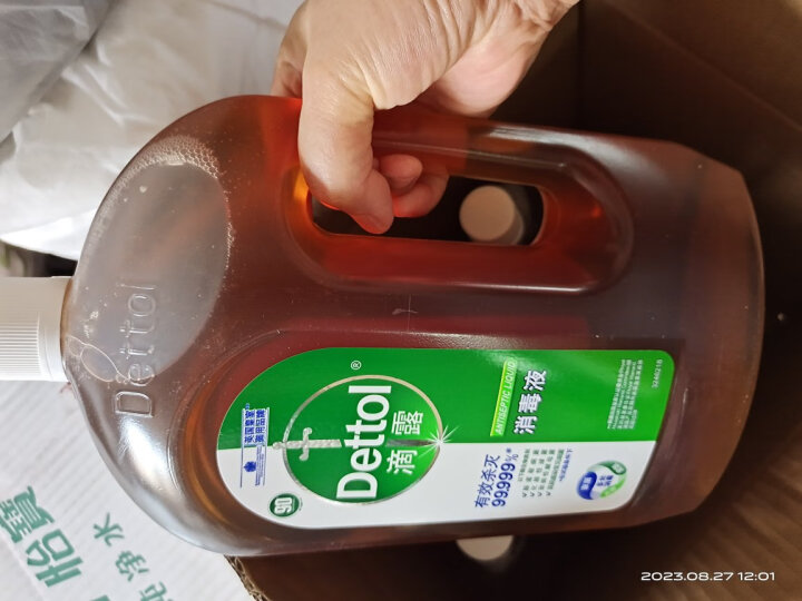 滴露（Dettol）洗衣消毒液衣物消毒水1.8L杀菌除螨 家居宠物消毒除菌 非酒精84 晒单图