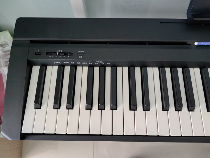 雅马哈电钢琴P145数码88键成人儿童重锤智能电子钢琴P48升级款 P145黑色标配+X架 晒单图