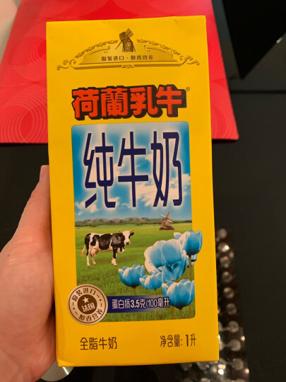 荷兰乳牛 法国原装进口 原生高钙 全脂纯牛奶1L*6 整箱装 晒单图