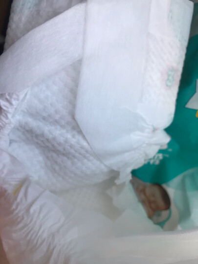 帮宝适超薄干爽绿帮纸尿裤NB96片(0-5kg)新生儿纸尿裤尿不湿瞬吸干爽 晒单图