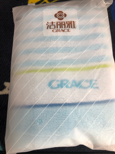 洁丽雅(Grace)毛巾家纺 纯棉吸水绣花洗脸巾柔软洁面巾横条纹面巾擦脸巾 单条装 兰 68*33cm 晒单图