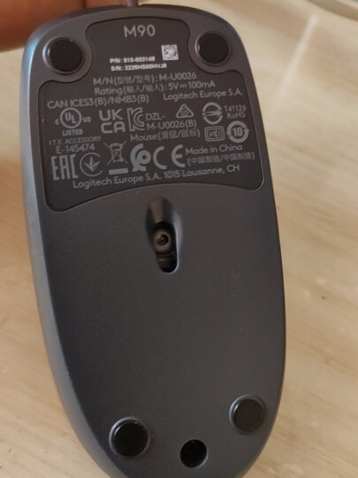罗技（Logitech）M90 有线鼠标 即插即用 舒适可靠  黑色 晒单图