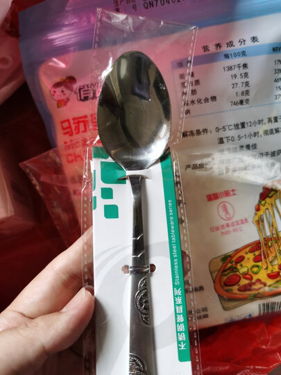 精达 不锈钢西餐餐具调羹小勺羹匙汤勺甜品勺饭勺 汤勺调羹6012(中) 晒单图