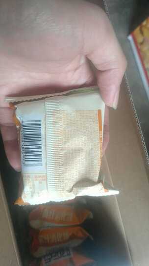 达利园 好吃点高纤粗粮饼800g休闲零食早餐饼干点心礼盒 晒单图