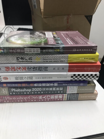 吸金广告（樊登读书会推荐）自媒体时代 文案赚钱秘诀 晒单图