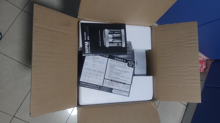 惠家(WELHOME)kd-210s2半自动意式咖啡机专业商用家用泵压式咖啡机手动/自动 单头 晒单图