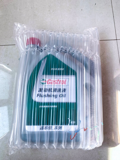 嘉实多（Castrol）汽机油 汽车发动机润滑油 汽车保养 磁护专享 5W-30 4L+1L 晒单图