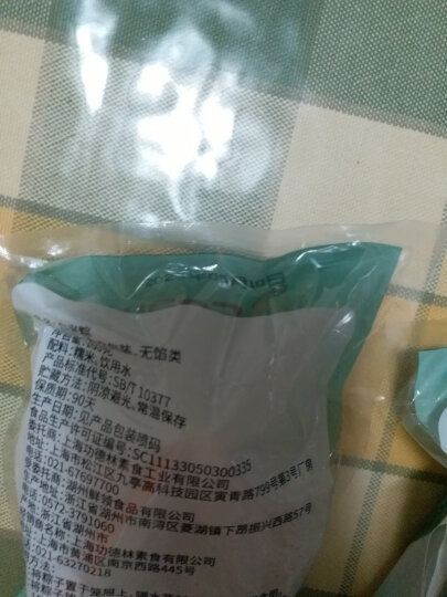 功德林粽子 上海特产 端午素粽 真空八宝粽160g 晒单图