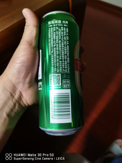 青岛啤酒（TsingTao）经典系列浓郁麦香500ml*24听（多厂生产多种包装随机发货） 晒单图