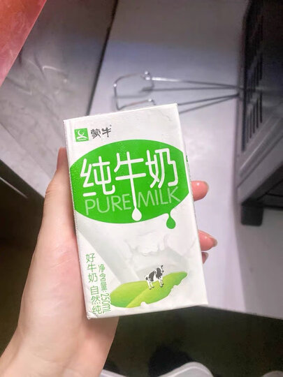 蒙牛 纯牛奶 PURE MILK 250ml*16 航天定制装(新老包装随机发货) 晒单图