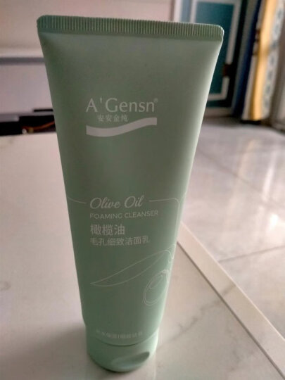 安安金纯（A'Gensn）橄榄油毛孔细致洁面乳150g 安安金纯洗面奶面部护肤 安安洗面奶 晒单图