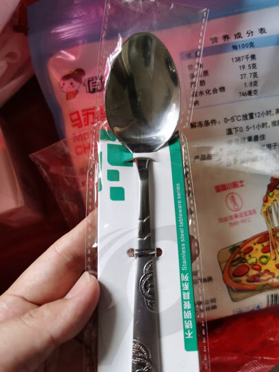 精达 不锈钢西餐餐具调羹小勺羹匙汤勺甜品勺饭勺 汤勺调羹6012(中) 晒单图