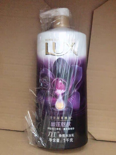 力士(LUX)沐浴露 幽莲魅肤 精油香氛沐浴乳 1000g 迪丽热巴同款 持续留香 男女通用(新老包装随机发货) 晒单图