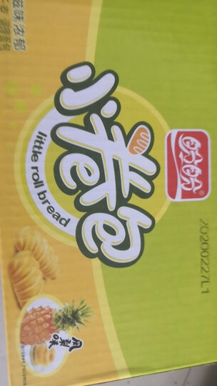 盼盼 法式软面包 早餐饼干糕点整箱装奶香味1320g 晒单图