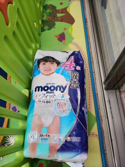 尤妮佳 moony 拉拉裤(女)XXL26片(13-28kg ) 超大号婴儿拉拉裤 (官方进口)畅透 晒单图