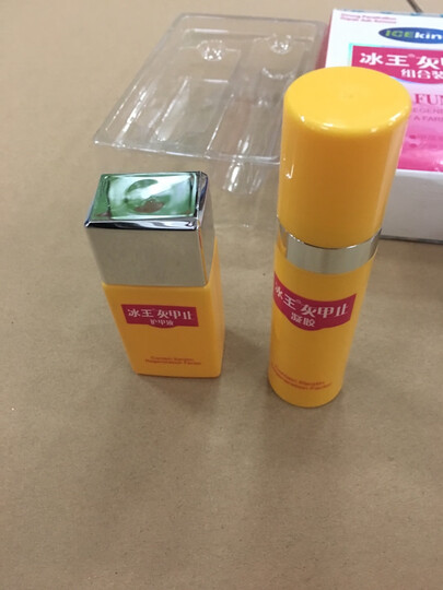 冰王灰甲止凝胶清理灰色指甲甲层脱屑灰暗增厚美甲亮甲20g 晒单图