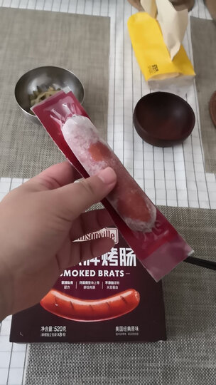 尊乐 百搭车达肠 520g/盒 芝士烤肠 早餐肠 冷冻熟食 香肠 火腿肠 烧烤食材 晒单图