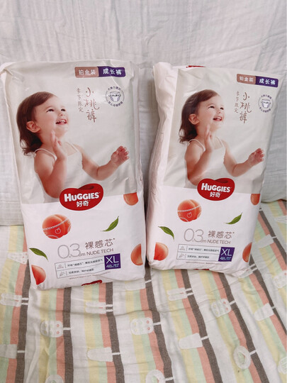好奇Huggies铂金装拉拉裤XXL48片(15kg以上)加加大号婴儿尿不湿成长裤裸感夏日超薄透气 晒单图