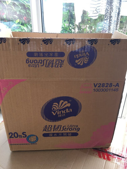 维达(Vinda) 抽纸 超韧3层150抽软抽*3包纸巾(大规格) 晒单图