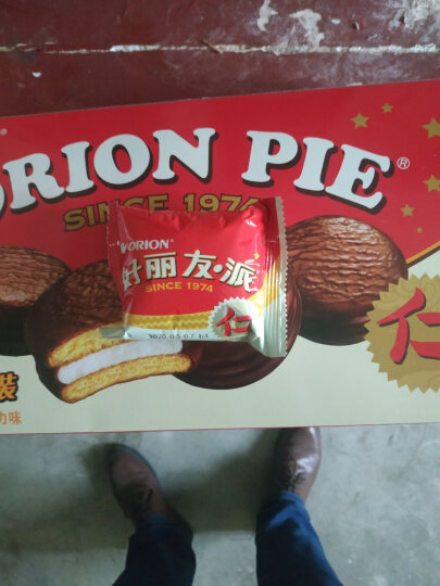 好丽友（orion）派营养早餐蛋糕点心零食礼盒送礼 巧克力派30枚 1020g/盒 晒单图