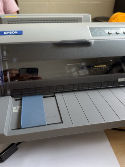 爱普生（EPSON）LQ-630KII 针式打印机 LQ-630K升级版 针式打印机（82列） 晒单图