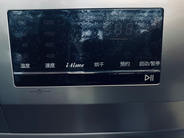 海尔(Haier) 滚筒洗衣机全自动 高温除菌除螨 10KG大容量 BLDC变频电机 EG10014B39GU1 晒单图