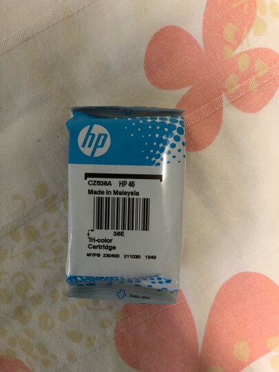 惠普（HP） 惠普(HP)46墨盒 适用HP 2029/2020/2520/2529hc CZ638AA 46黑色彩色套装 晒单图