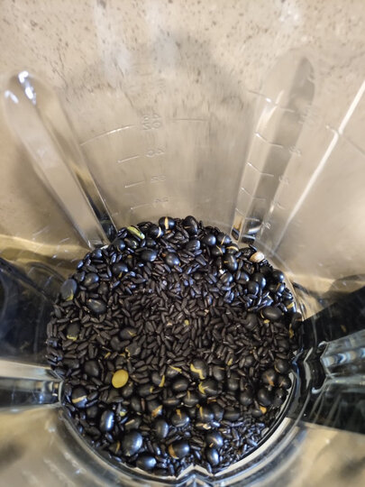 九阳(Joyoung)破壁机多功能家用预约加热破壁料理机榨汁机豆浆机绞肉机辅食机L18-Y915S(邓伦推荐款) 晒单图