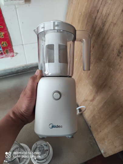美的（Midea）智能料理机多功能易清洗榨汁机家用搅拌机果汁机婴儿辅食机WBL2501B 晒单图