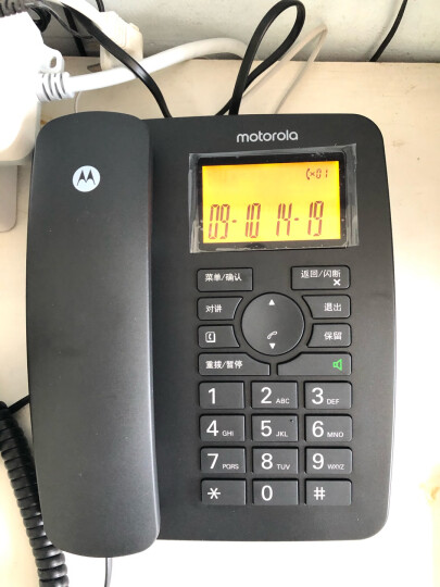 摩托罗拉(Motorola)数字无绳电话机 无线座机 子母机一拖一 办公家用 免提 来电显示 低辐射C4200C 红色 晒单图