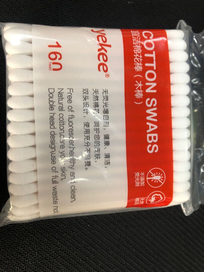 yekee 棉签木棒棉棒80只袋装9902 晒单图