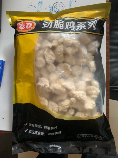 泰森（Tyson）黑胡椒鸡块 500g冷冻品脆皮鸡块炸鸡油炸小食半成品 晒单图