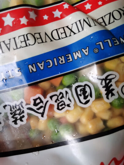 安维(Anwell)美国进口 甜玉米粒 300g 玉米粒 速冻 冷冻沙拉蔬菜 方便菜 生鲜 速冻食品半成品菜 晒单图