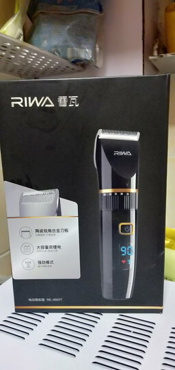 雷瓦(RIWA) 理发器电推剪 大容量锂电成人儿童电动理发剪 专业电动婴儿剃头电推子 X9 晒单图