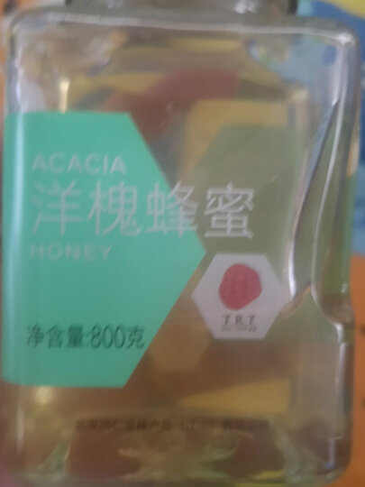 北京同仁堂 洋槐蜂蜜300g 洋槐蜜 单花蜂蜜 槐花芳香清甜不腻 拒绝添加 质地浓稠 晒单图