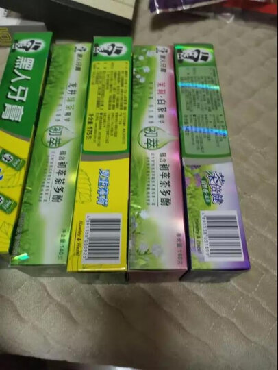 黑人(DARLIE)茶倍健龙井绿茶牙膏140g 防口气 减少牙菌斑 含初萃茶多酚 晒单图