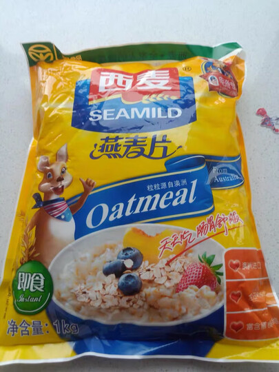 西麦 燕麦片 无添加蔗糖 营养早餐食品 牛奶好搭档 即食 谷物代餐麦片618g 晒单图