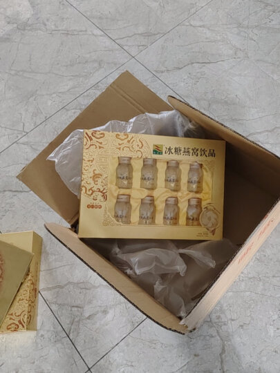 康富来 冰糖即食燕窝饮品70ml×1瓶（固形物含量≥25%） 即食燕窝孕妇 进口燕窝原料营养滋补品 晒单图