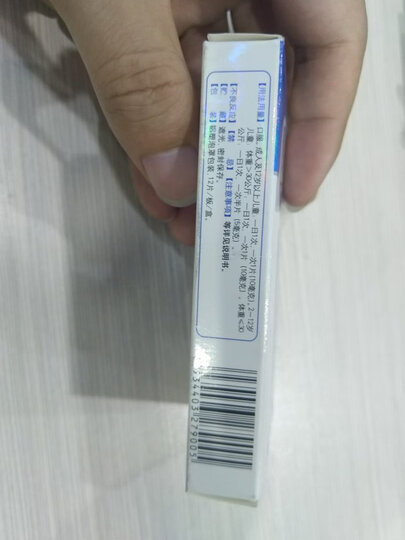 仁和 氯雷他定片 12片/盒 鼻炎消炎药 鼻通鼻塞鼻窦炎 缓解过敏性鼻炎有关症状 晒单图