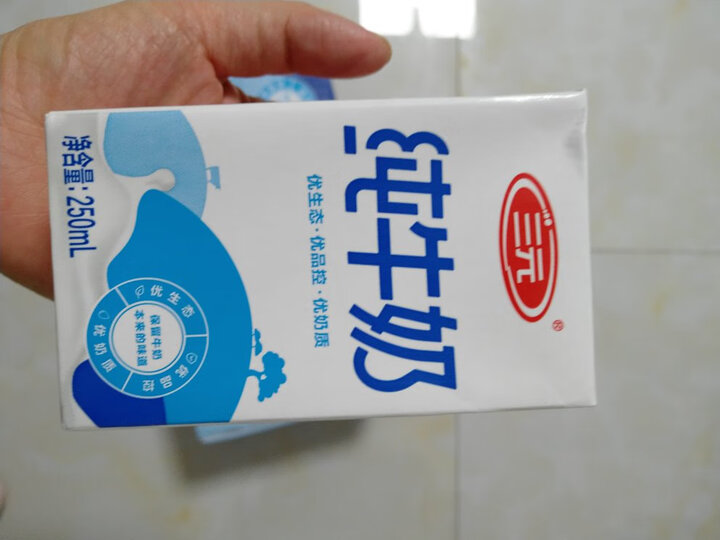 三元 小方白纯牛奶 250ml*24礼盒装 晒单图
