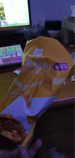 【299减180】良品铺子 小米锅巴90g 粗粮杂粮饼干零食 麻辣味/五香味膨化零食休闲食 五香味 晒单图