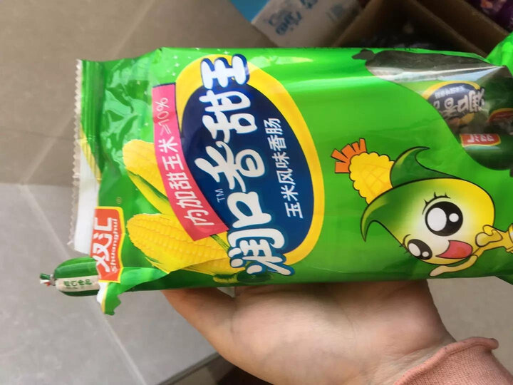 双汇 火腿肠 润口香甜王 玉米风味香肠 30g*9/袋 晒单图