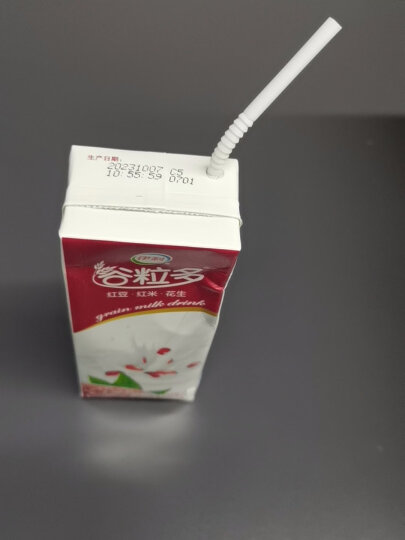 伊利味可滋 香蕉牛奶整箱240ml*12盒 包装随机（生牛乳制作）礼盒装 晒单图