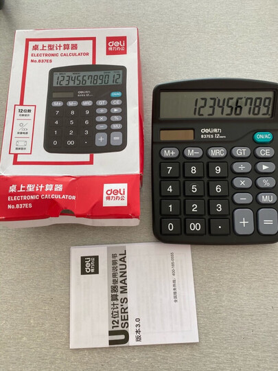 得力(deli)双电源经典商务桌面计算器 12位大屏记忆储存桌面计算机 晒单图