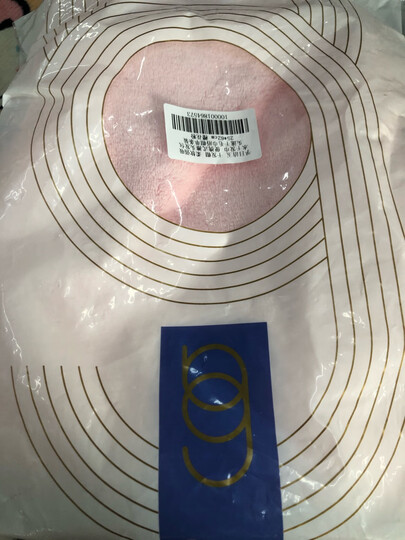 孚日洁玉 干发帽 柔软强吸水干发巾 便携式擦头发包头速干毛巾浴帽 2条装 26*62cm 105g/条 蓝+粉 晒单图